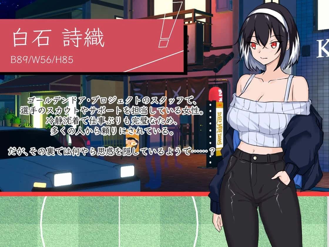 视觉数据3
